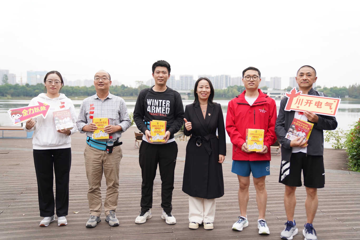 图片3.jpg