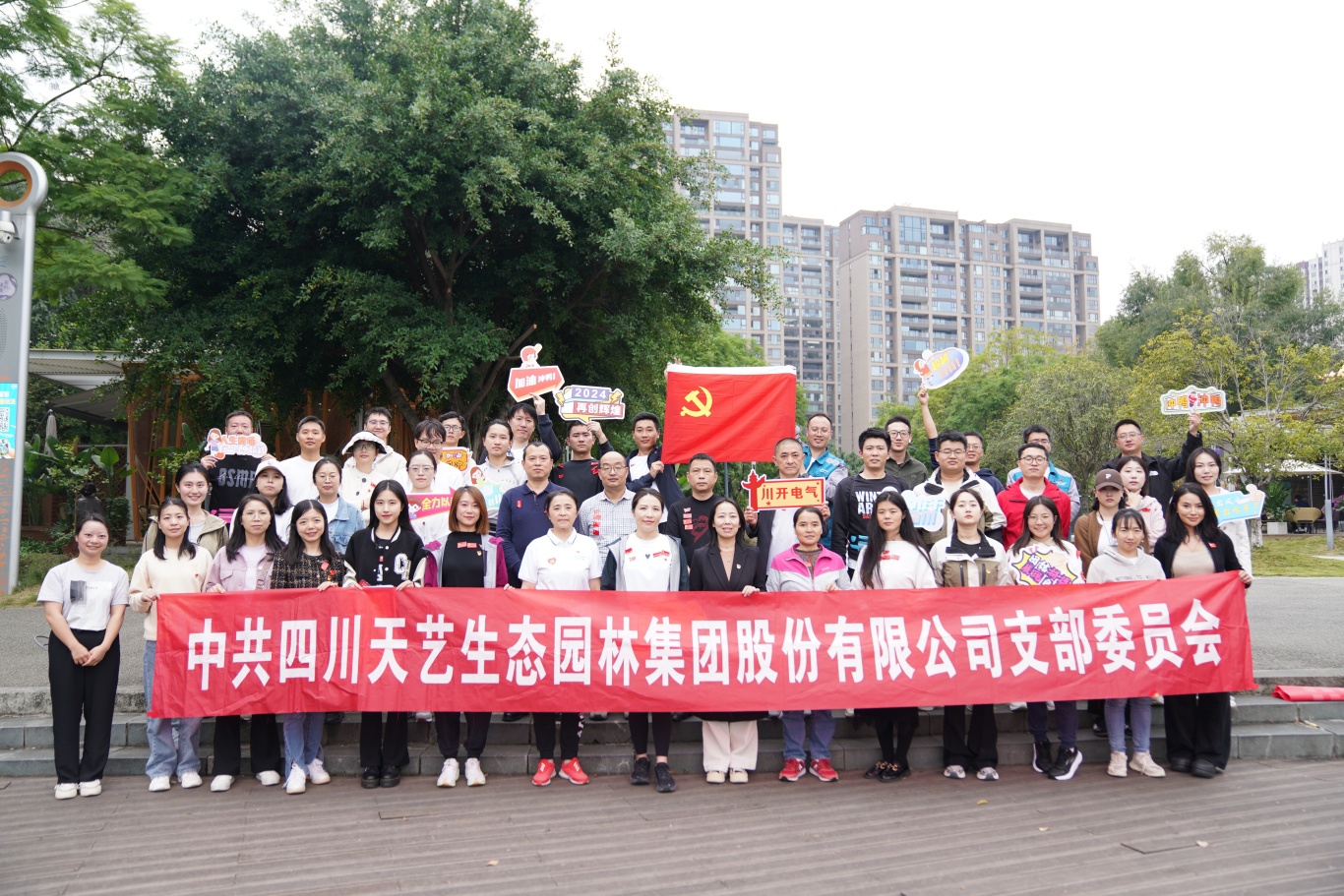 图片12.jpg