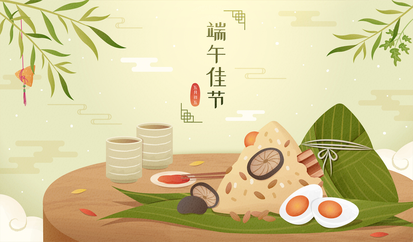 图片2.png
